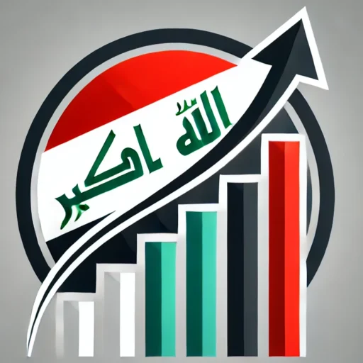 Iraq Business News & Directory – Tenders, Jobs & Contracts | BusinessIraq.com